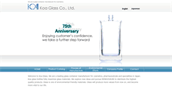 Desktop Screenshot of koaglass.com